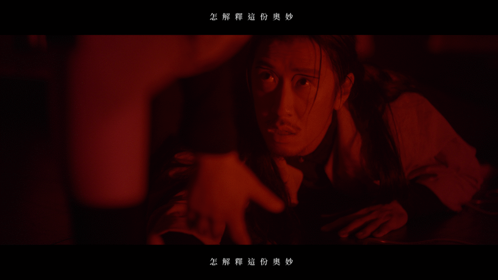 Timeline 1_01_02_45_15