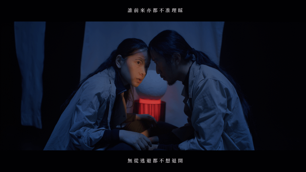 Timeline 1_01_02_59_15